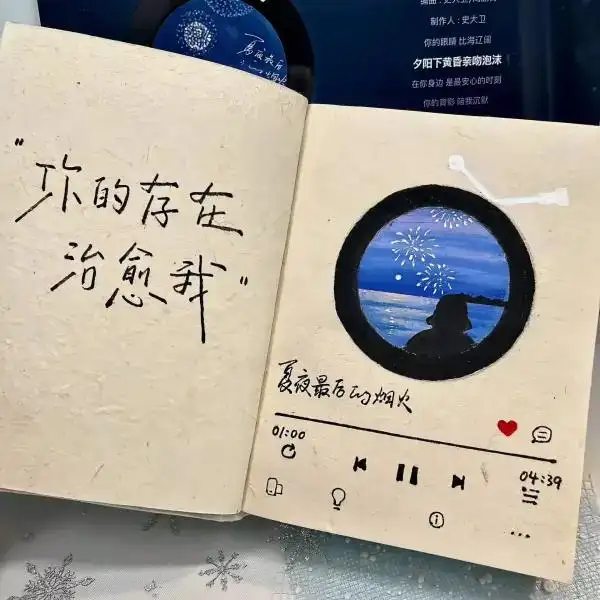 绪深坊折腾日记：Typecho 博客从修复到优化的完整记录